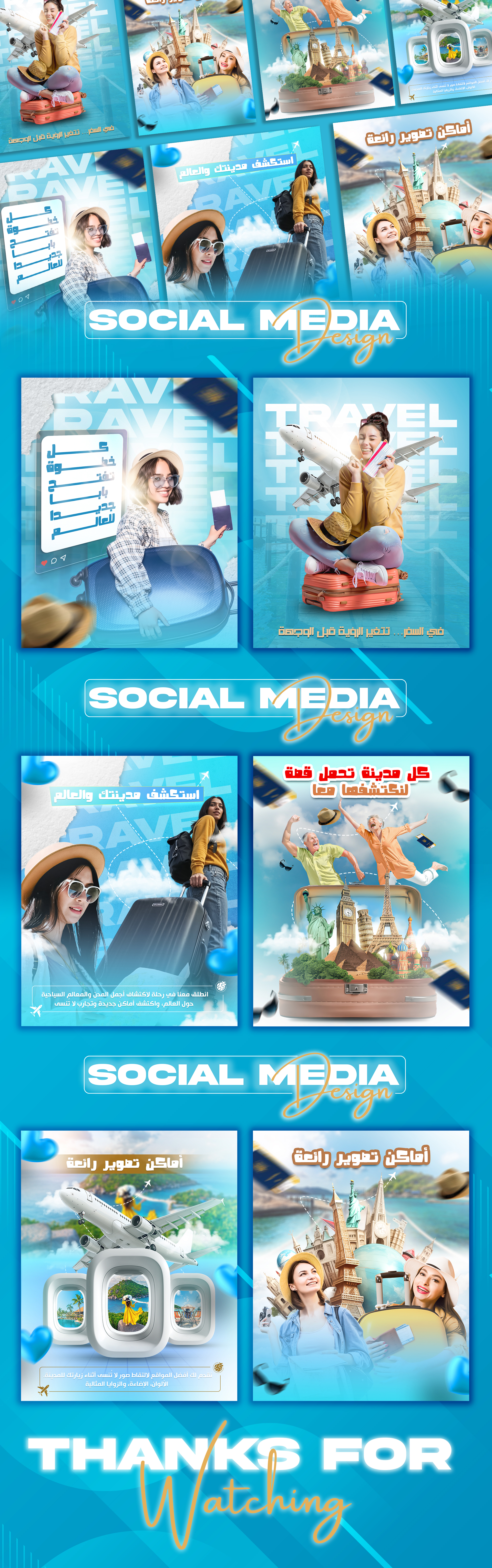 @@title